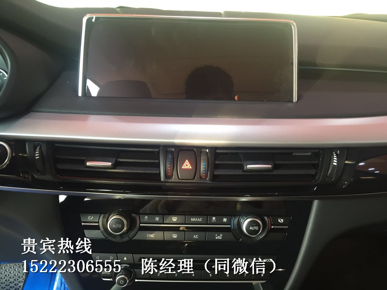 e7285e0ff14779c6.jpg