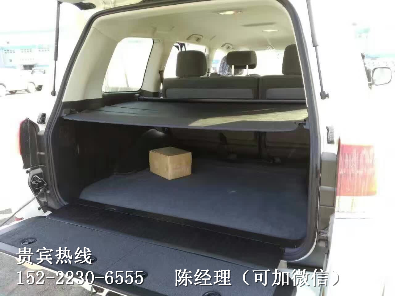 e9158d4b617a7fa6.jpg