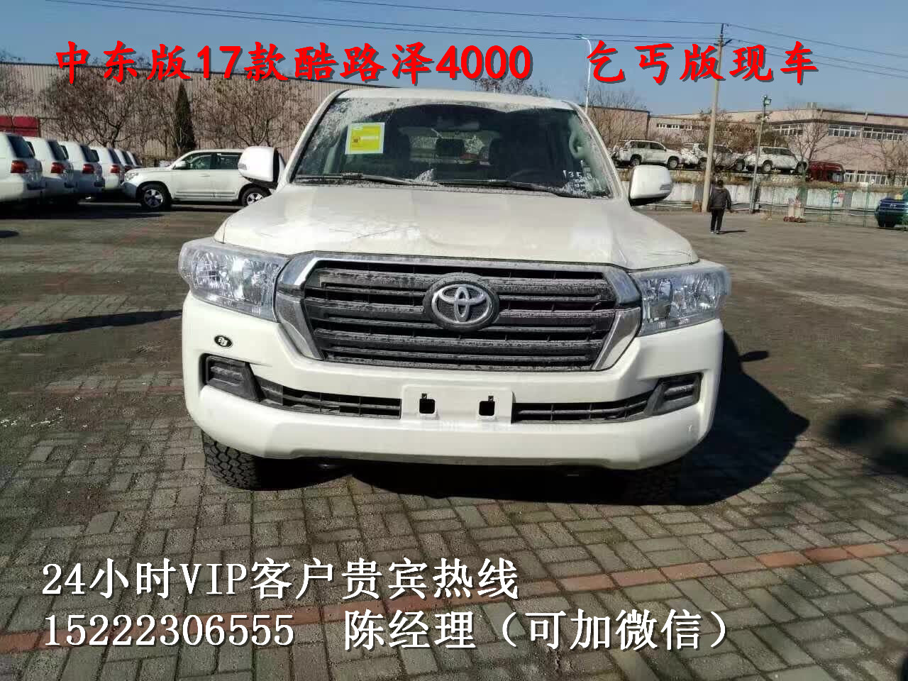 ec547b8234753839.jpg