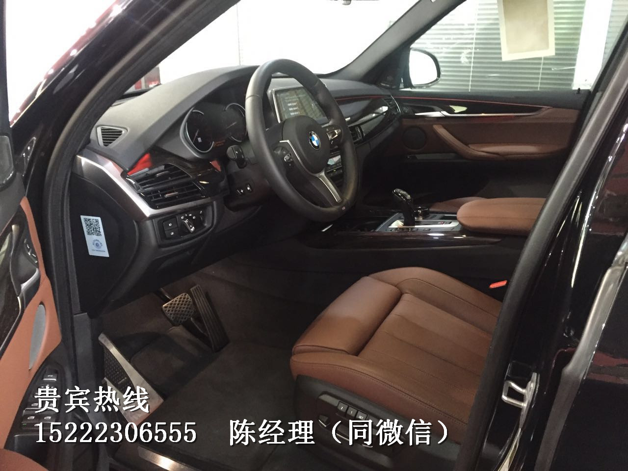 ede86a44517fee07.jpg