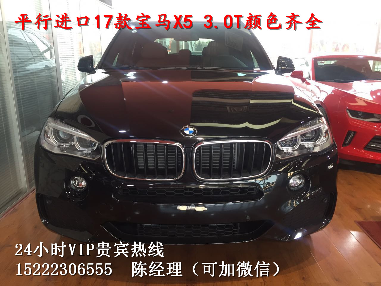 ee740c94205b9fb8.jpg