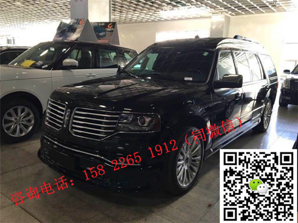 32aa6177144fe8df.jpg