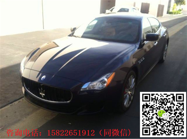 c2569e4fb5ab1d80.jpg