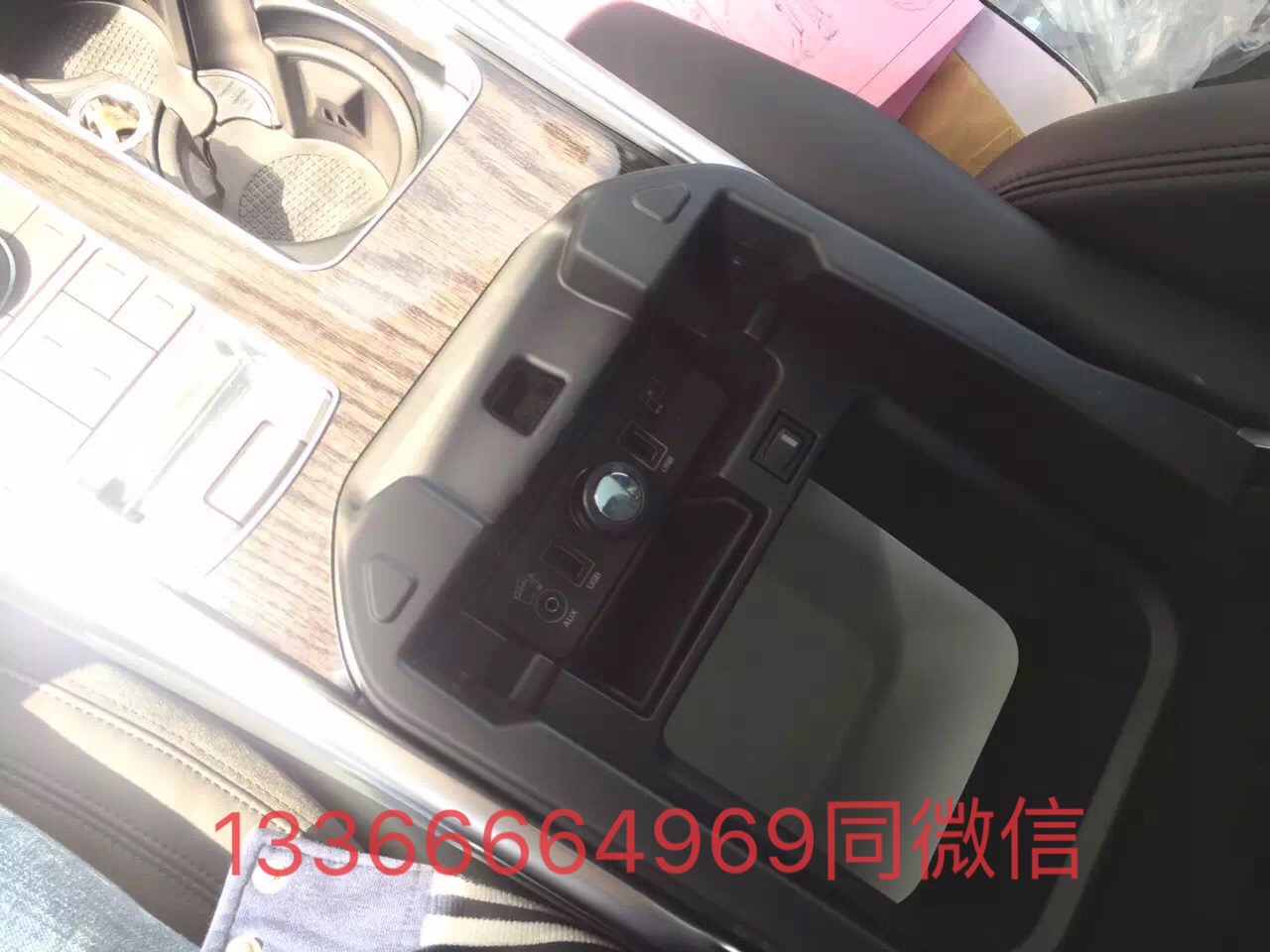 819dbaf3e5a6be05.jpg