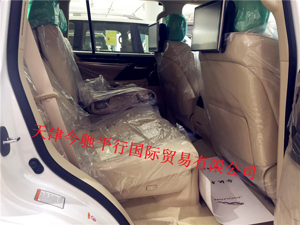 08123ccfe2b3b6f3.jpg