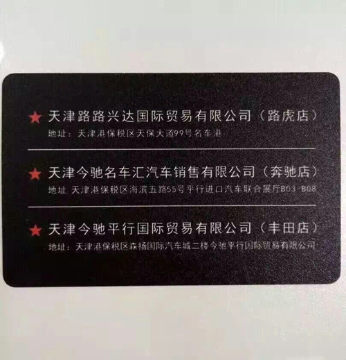 101e4d5b6345ca84.jpg