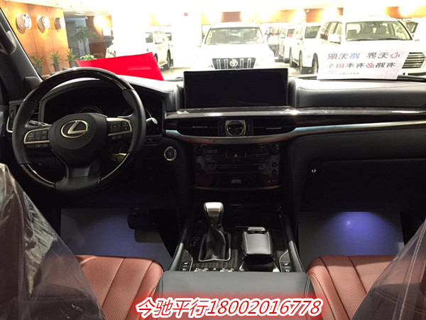 1a3192ed3130c385.jpg