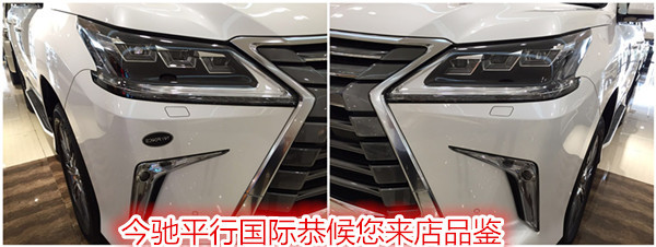 93941aac71ffff16.jpg