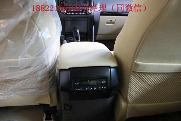 d2322f3beaccd3c4.jpg