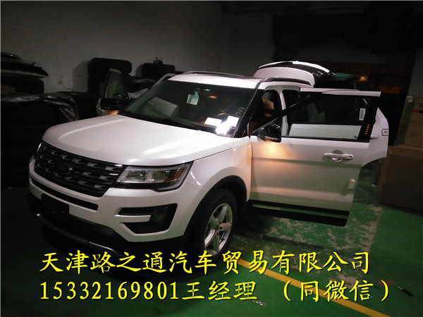 0bb061161a392d7b.jpg