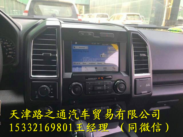 4e0ed61f56e7ca29.jpg