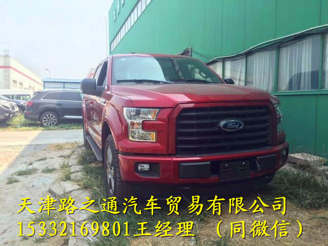 6d7b6338708136f9.jpg