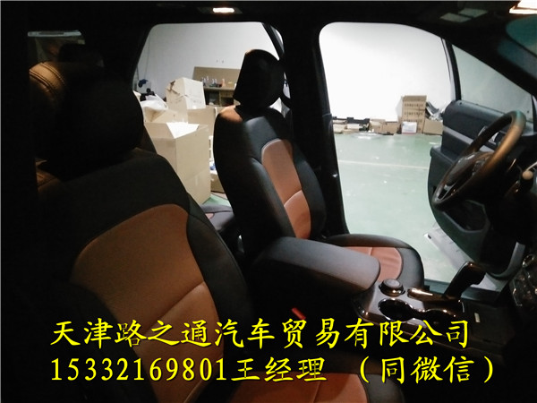 a544cb8914ab81fc.jpg