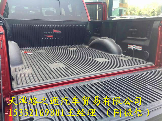 bb132016b07feee0.jpg