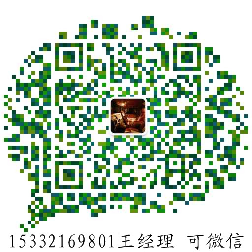 c169b053b19a6b99.jpg