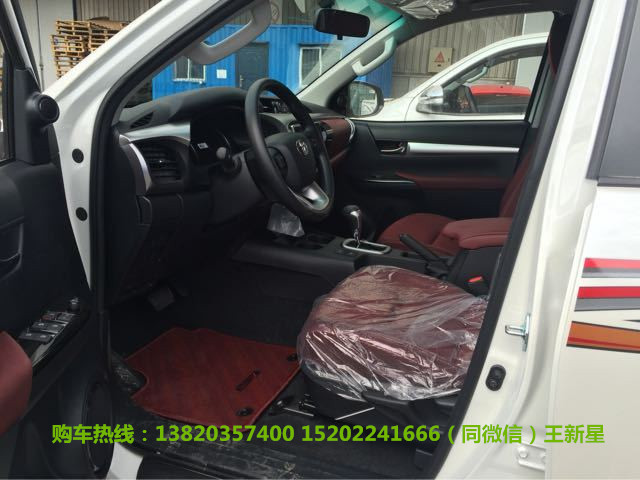 1bd2cb6e4f4995a4.jpg
