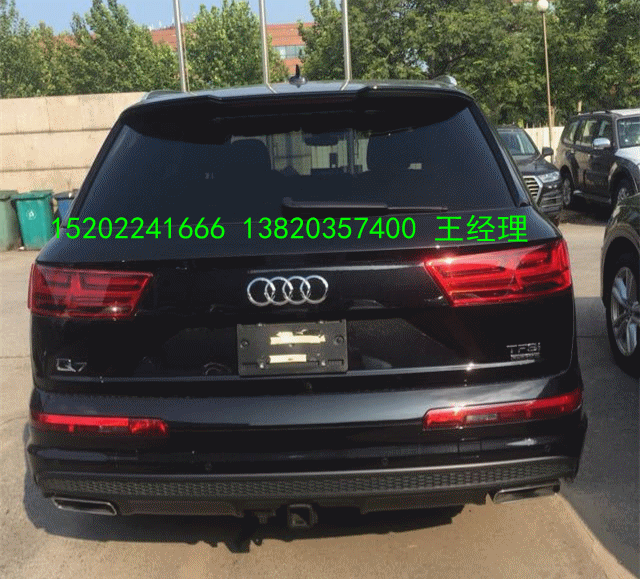 2aaf2183dce979ac.gif