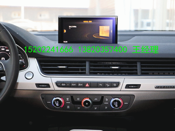 3b72836e7db78287.gif