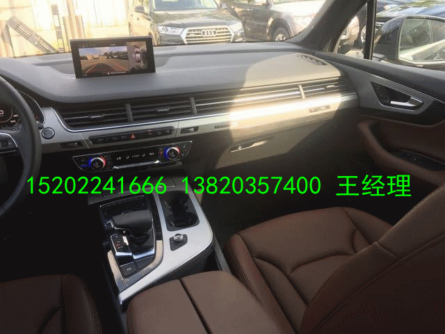 cfcf8f3710f3c33c.gif