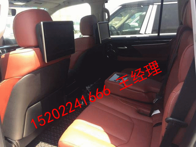 f4978d933613de94.gif