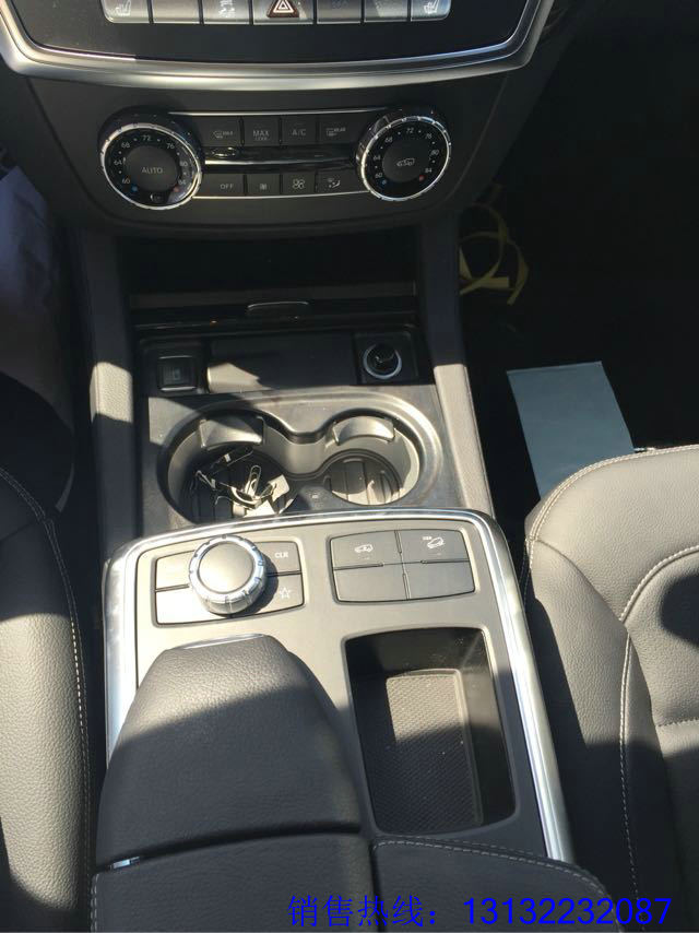 af910671bc5da833.jpg