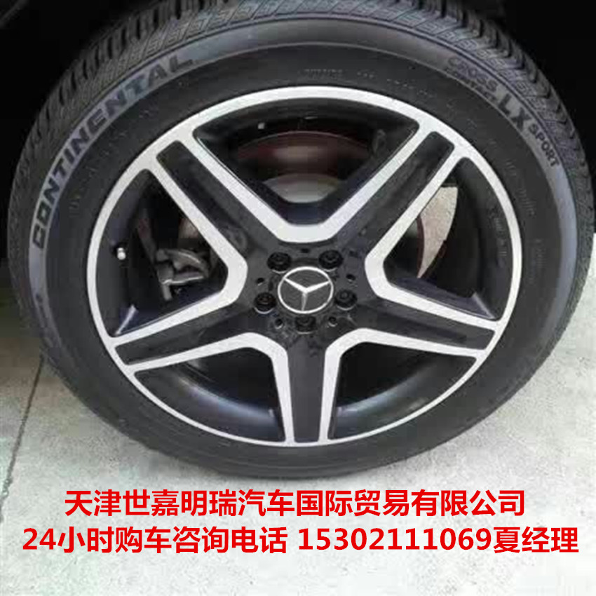 1cbdeee0fa2b9080.jpg