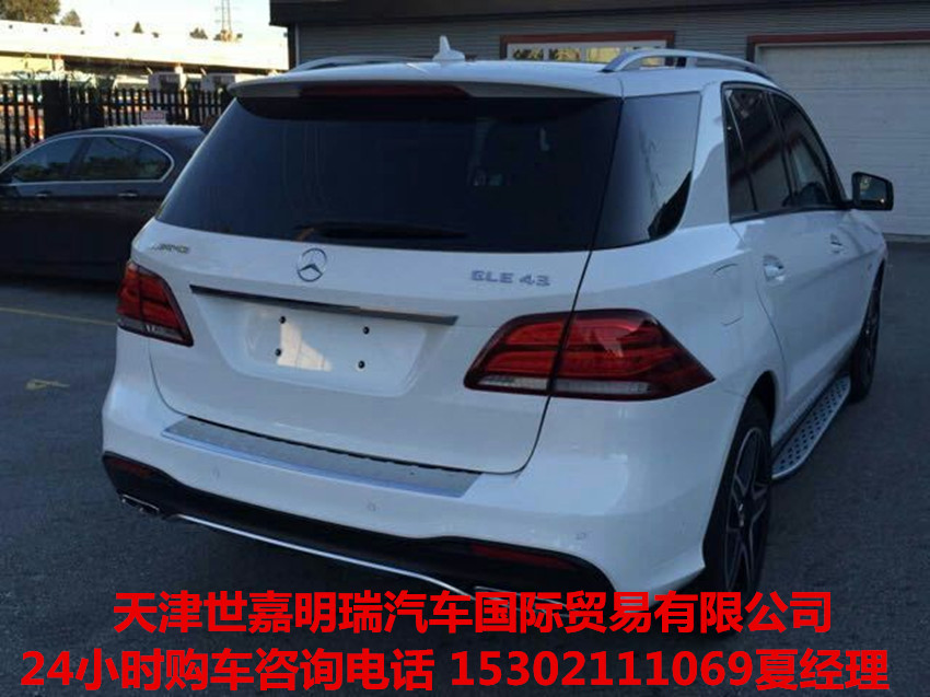 628b6d60fd03f426.jpg