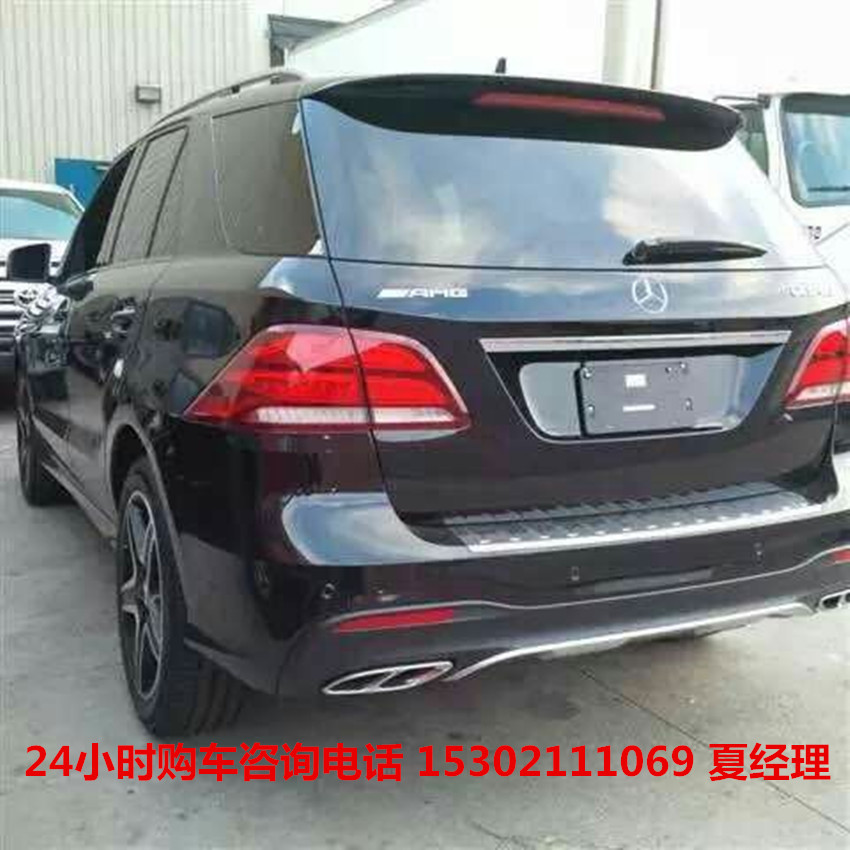 6ac3229f8a3aec0d.jpg