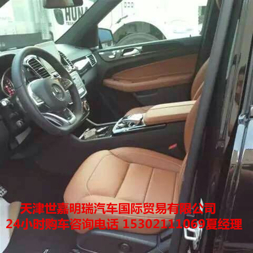 88786d34dcf2fb07.jpg