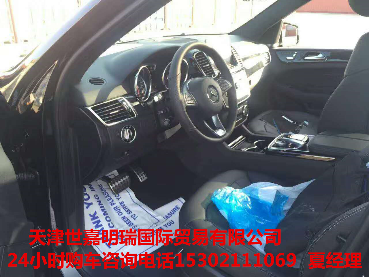 b62629e50dba4307.jpg