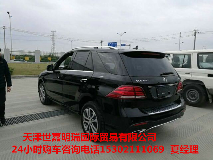 cc569b02286aa4bc.jpg