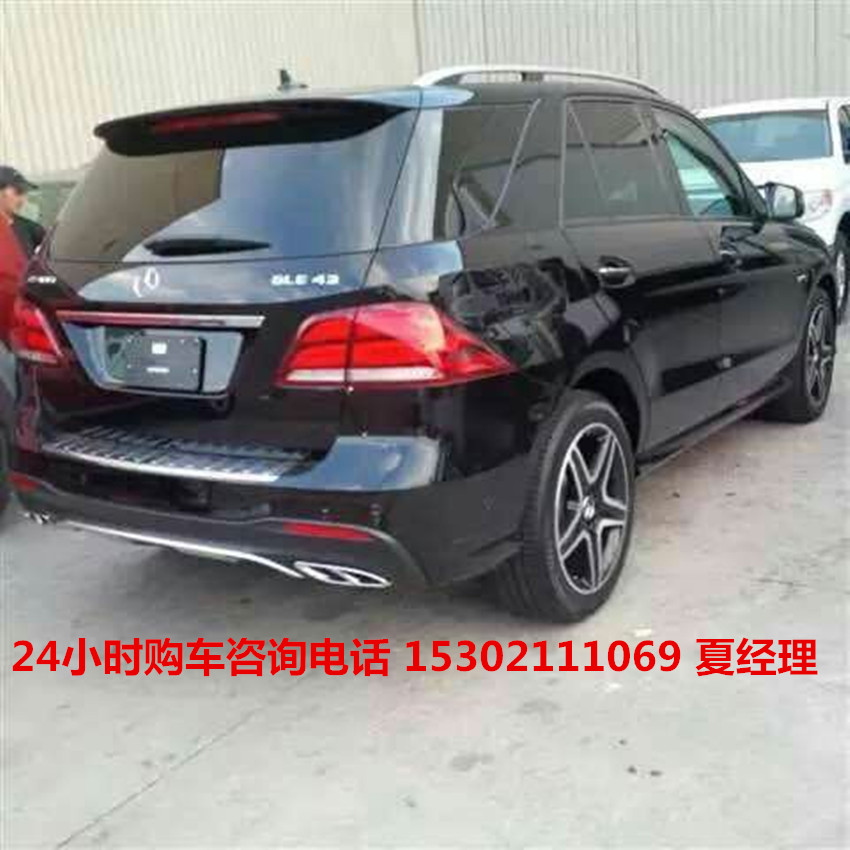 d2666ecd4fde966b.jpg