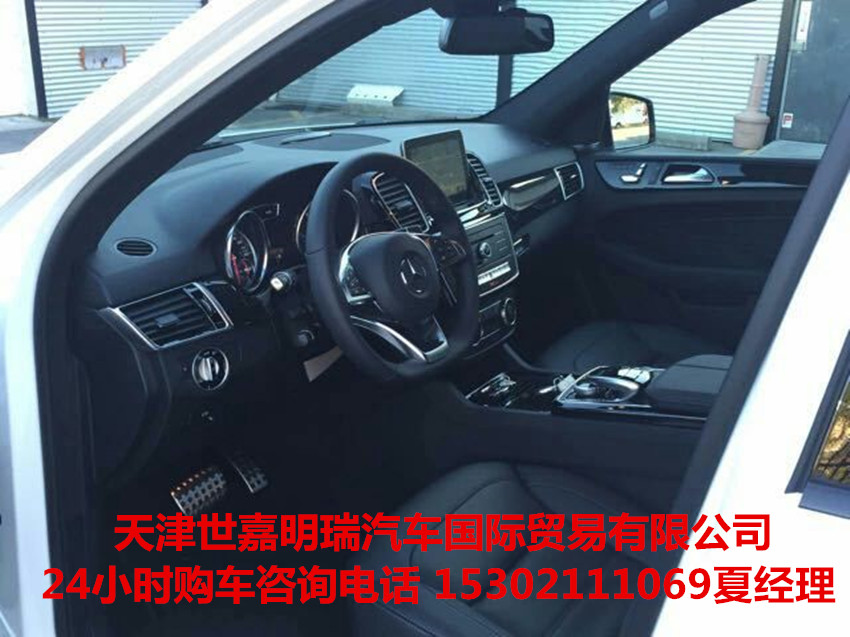 e6ef193bda800784.jpg