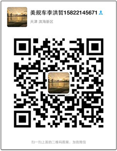 a315d07cd7dc559a.jpg