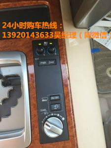 3f1a6d2778dbdb2c.jpg