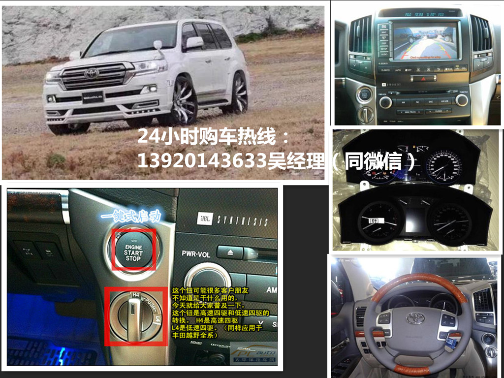 6deba15ad3640d8a.jpg
