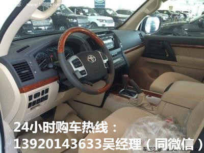 7195d80f47b9bb83.jpg