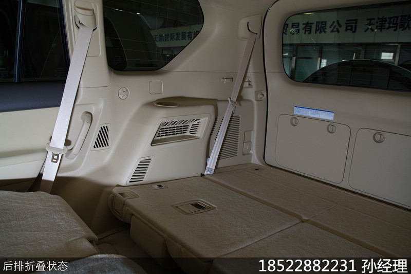 4bbb785f8620e0a2.jpg