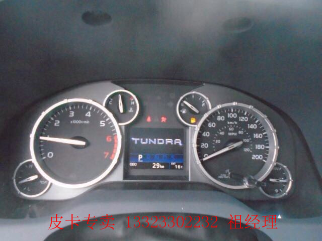 05d3698685221608.jpg