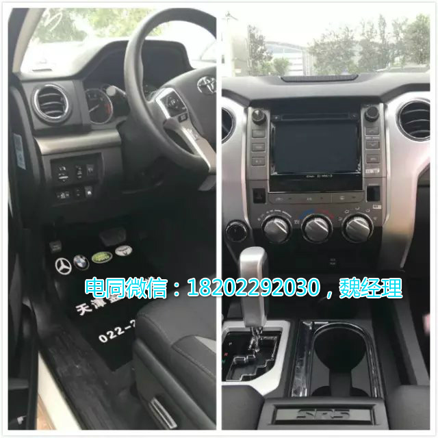 2f6bfaa825d7422e.jpg