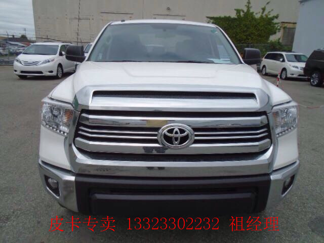 3f900a93e41b7933.jpg