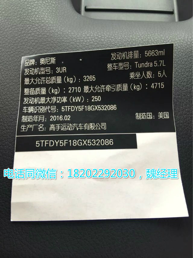 68255b42fc577525.jpg