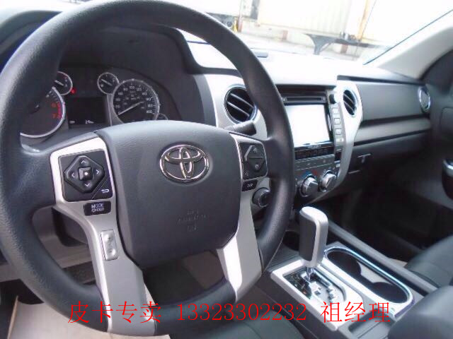 d224b083eae01782.jpg