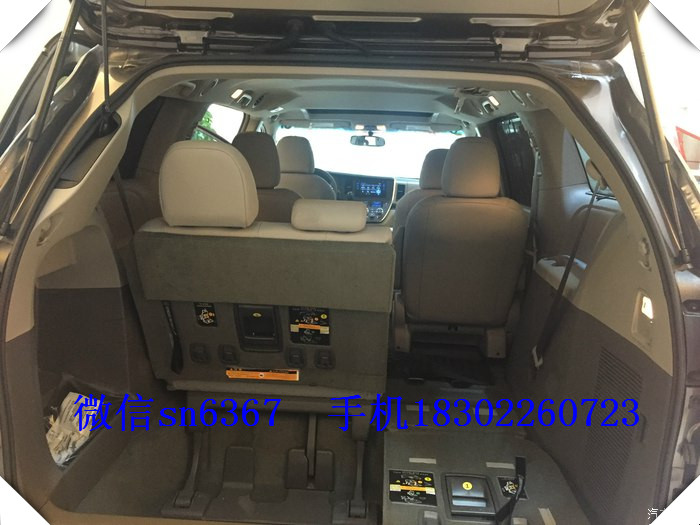 【4S店为什么不卖丰田塞纳呢?_天津岭信恒立