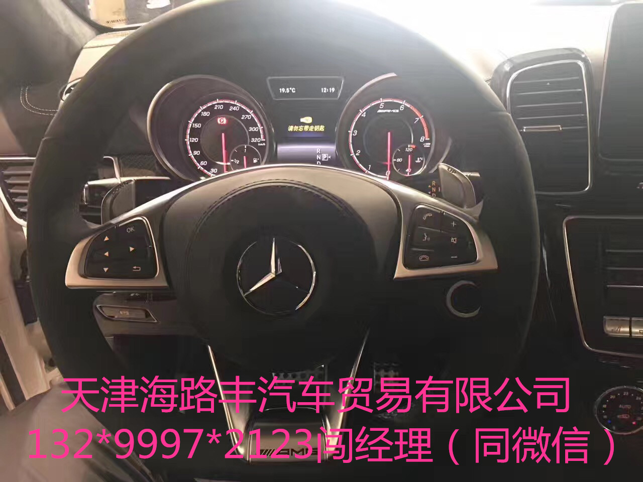 03c6c418608333ba.jpg