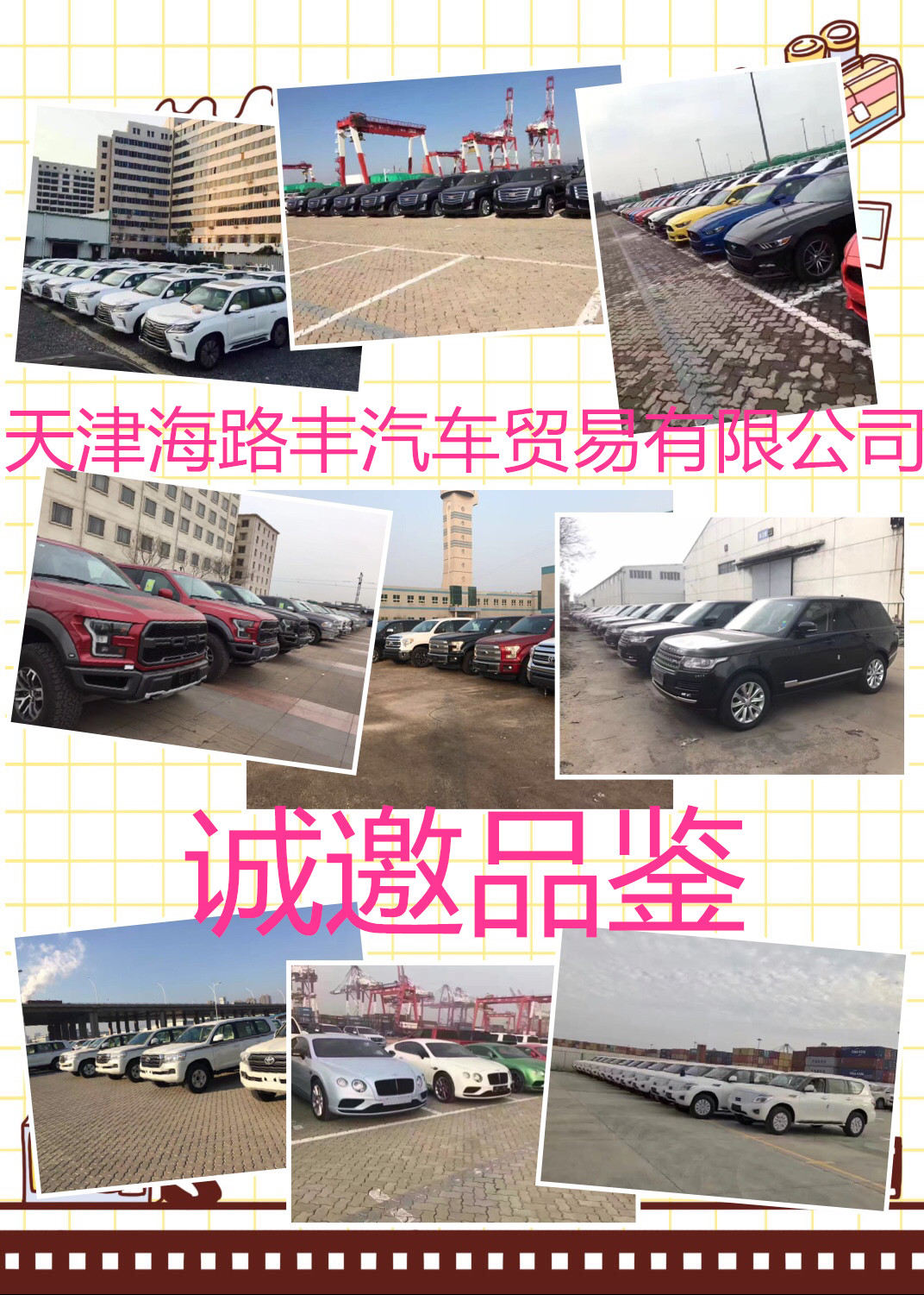 147d8c3f7d46691e.jpg