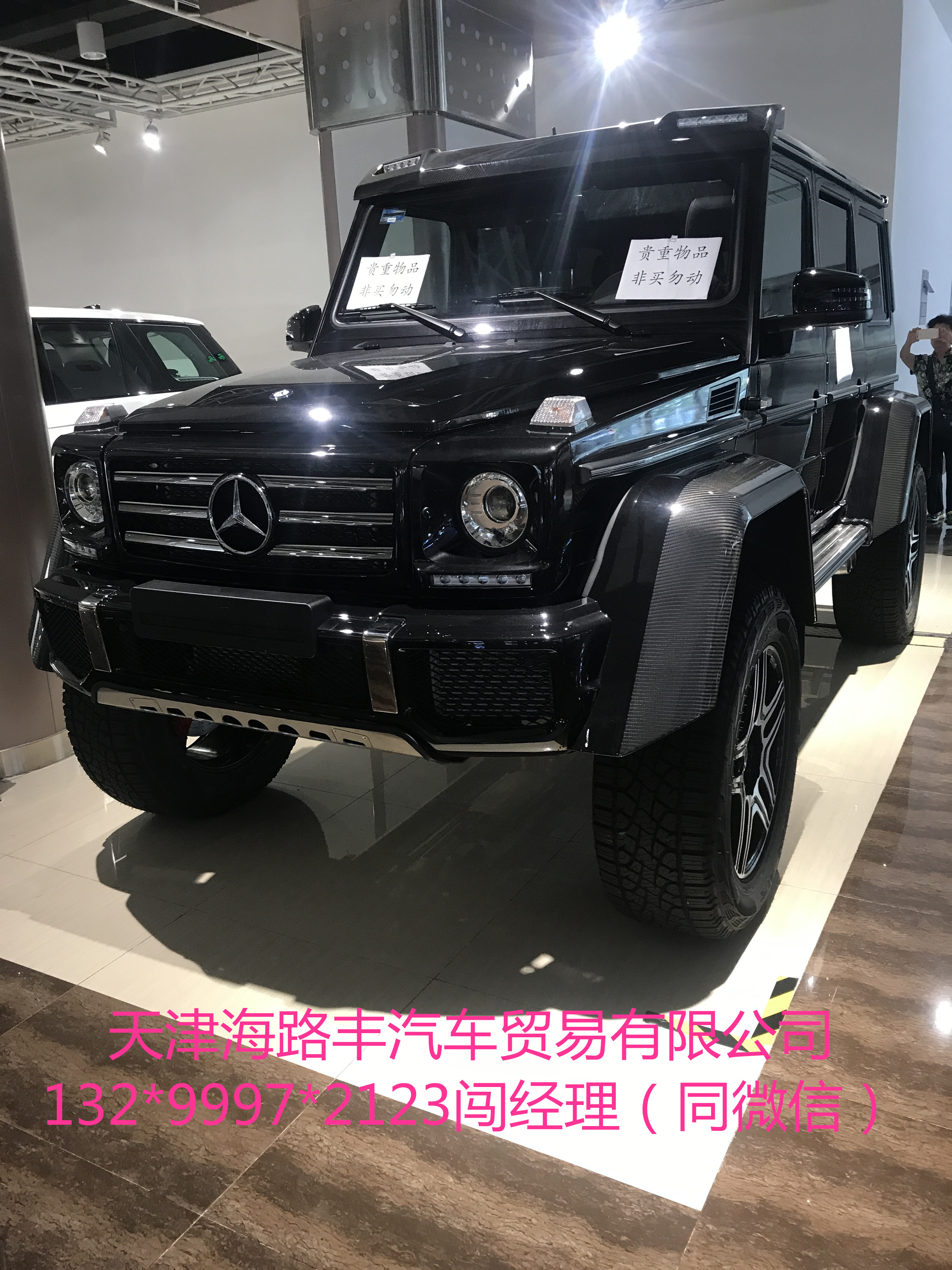 1fba895a7c700002.jpg