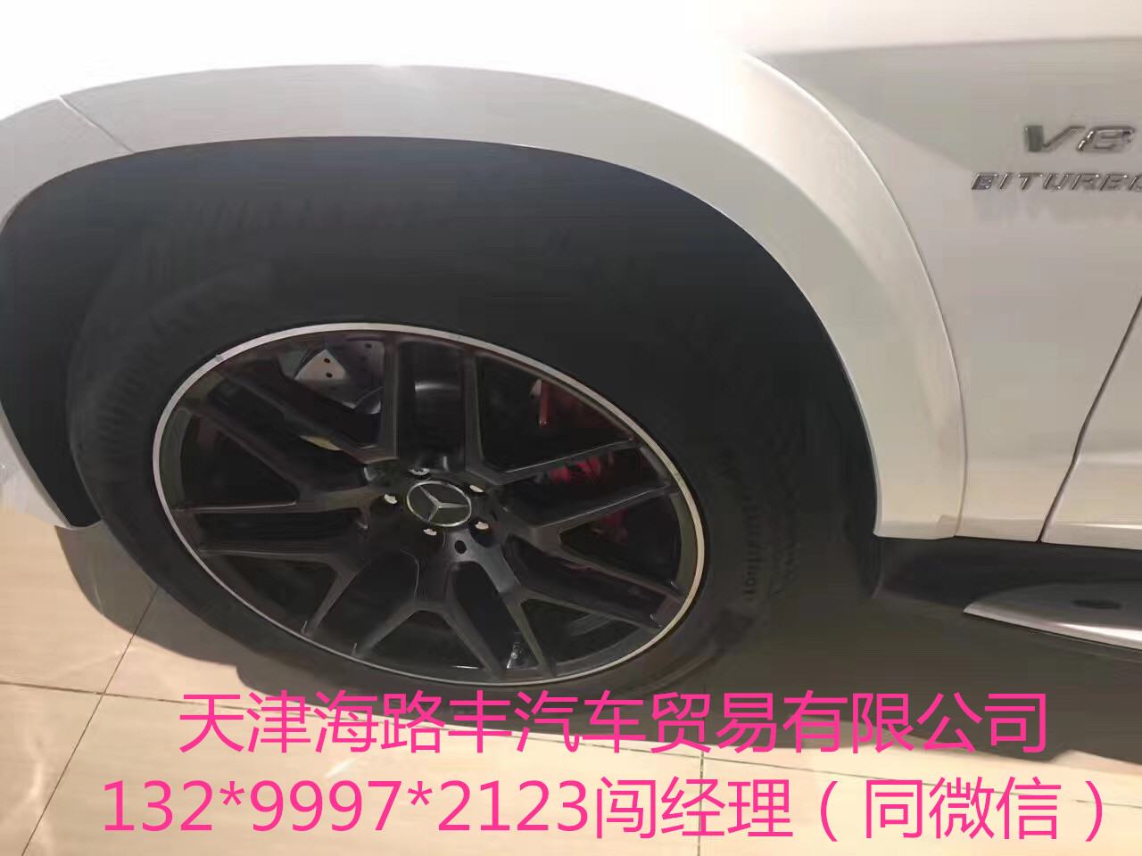 2ed69fe091b402a0.jpg