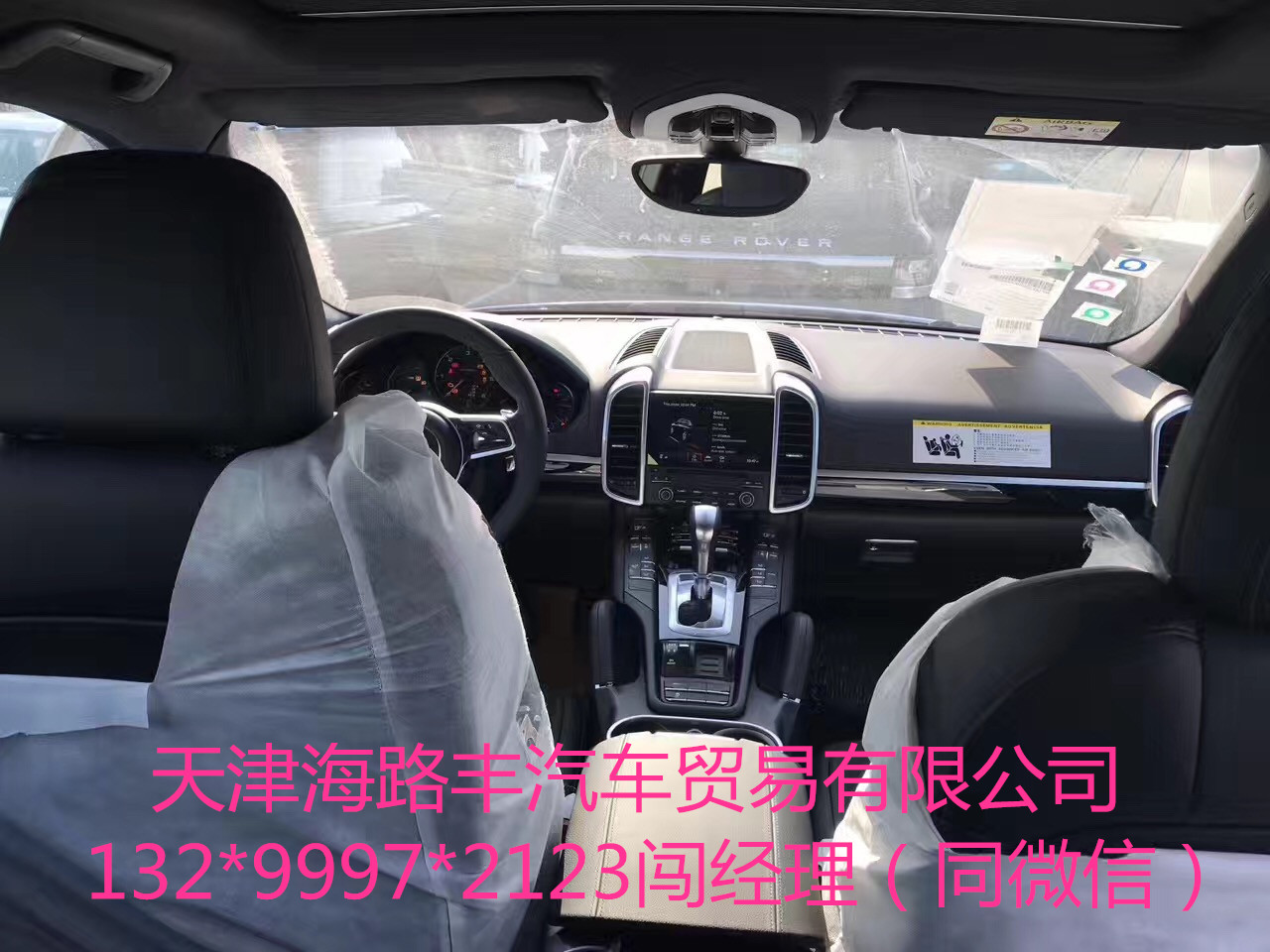 429e45e5d644a953.jpg