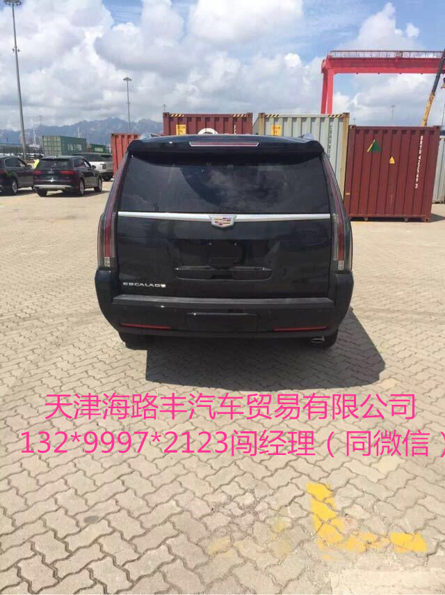 83c183bd4a0d4315.jpg